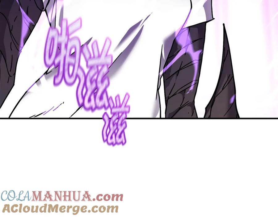 《萨满Shaman》第86话 心理创伤 第137页