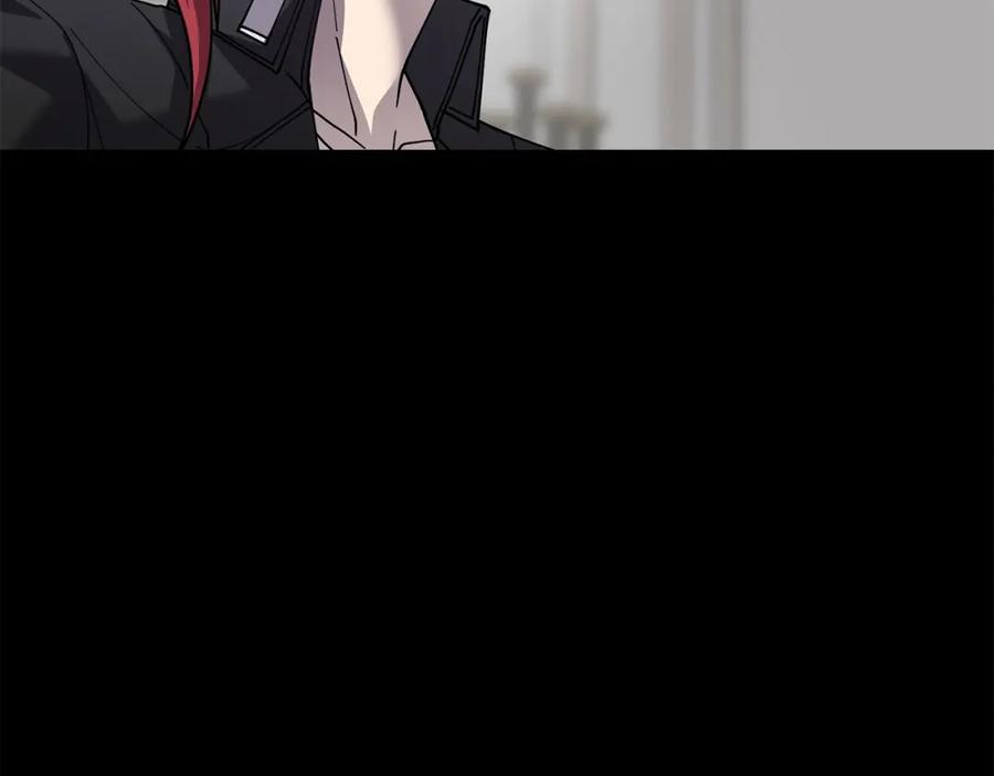 《萨满Shaman》第86话 心理创伤 第42页