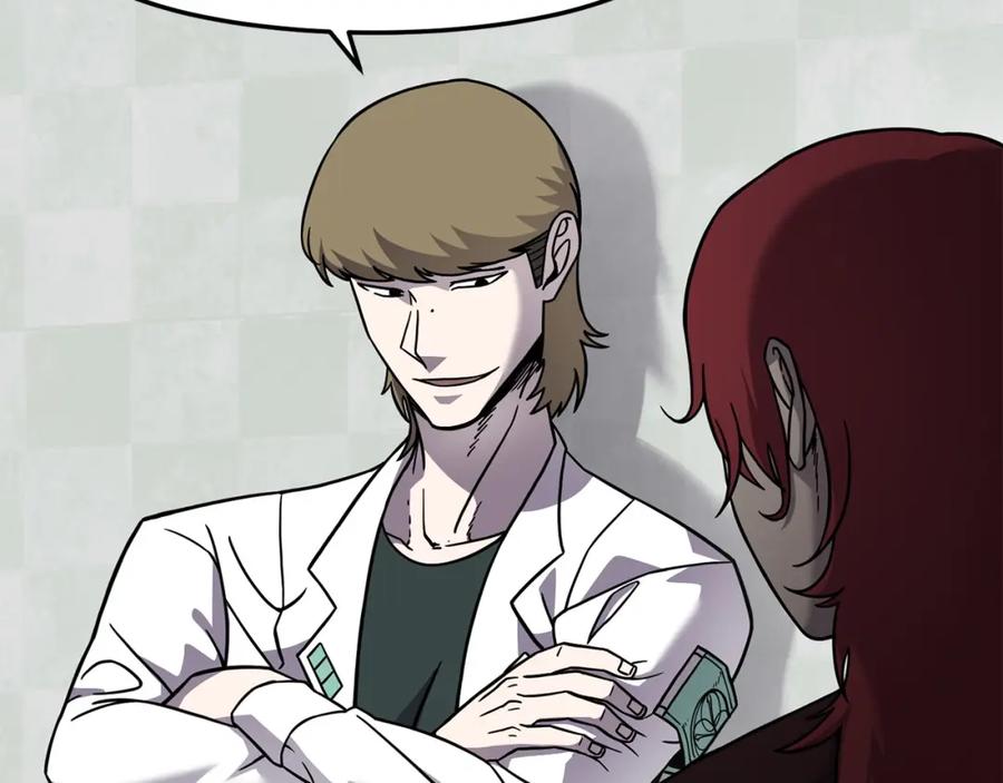 《萨满Shaman》第86话 心理创伤 第90页