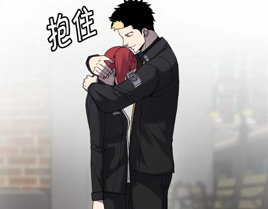《萨满Shaman》第86话 心理创伤 第64页