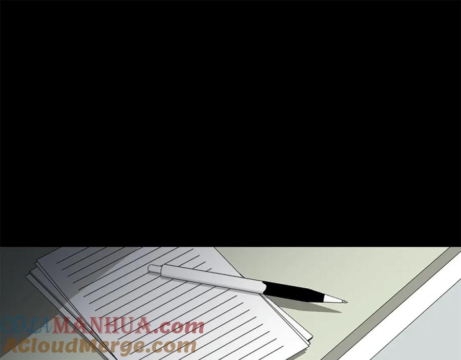 《萨满Shaman》第86话 心理创伤 第49页