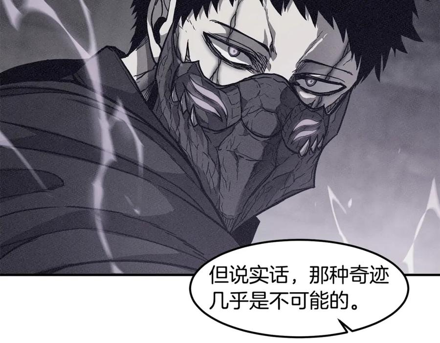 《萨满Shaman》第87话 变形 第104页