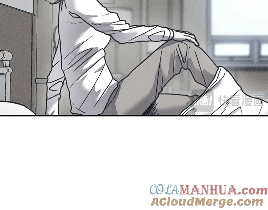 《萨满Shaman》第87话 变形 第5页