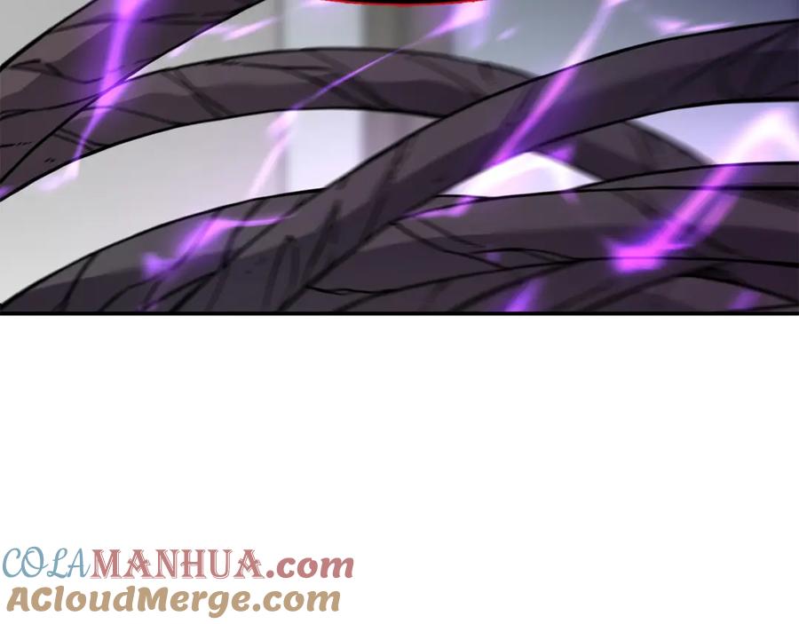 《萨满Shaman》第88话 有话当面说 第21页
