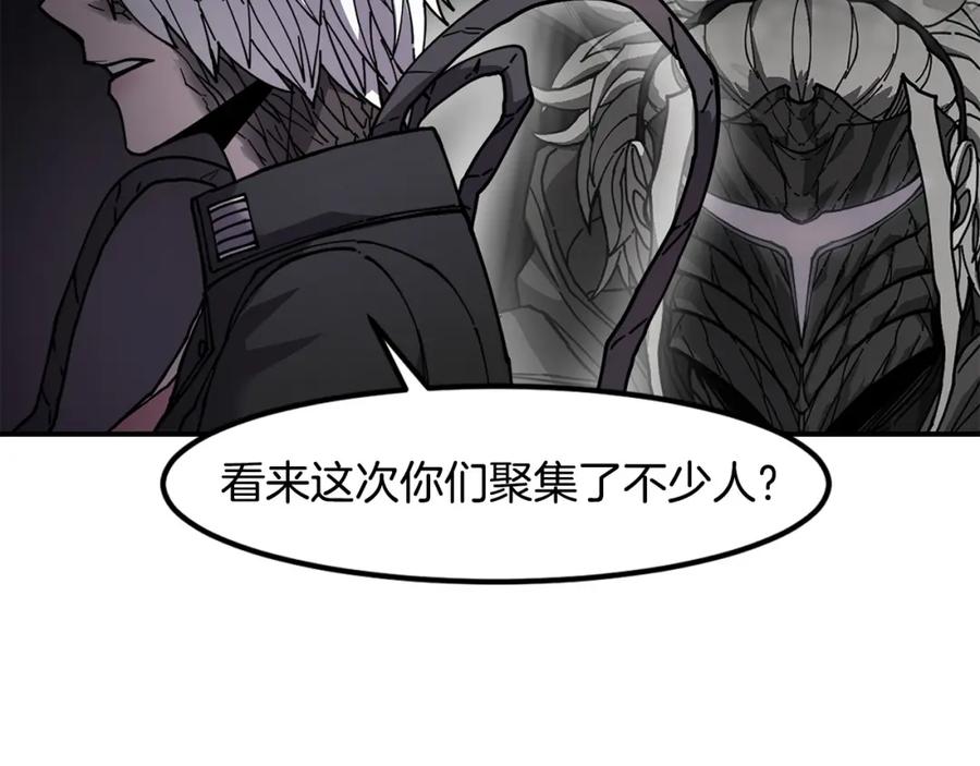 《萨满Shaman》第88话 有话当面说 第51页
