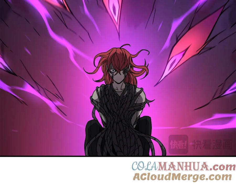 《萨满Shaman》第88话 有话当面说 第25页