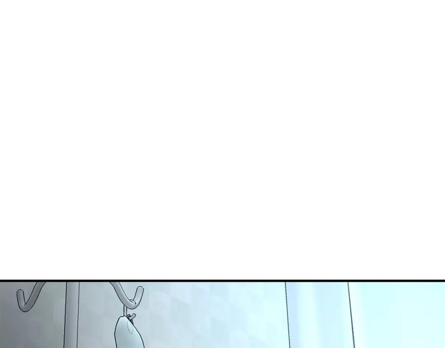 《萨满Shaman》第88话 有话当面说 第78页