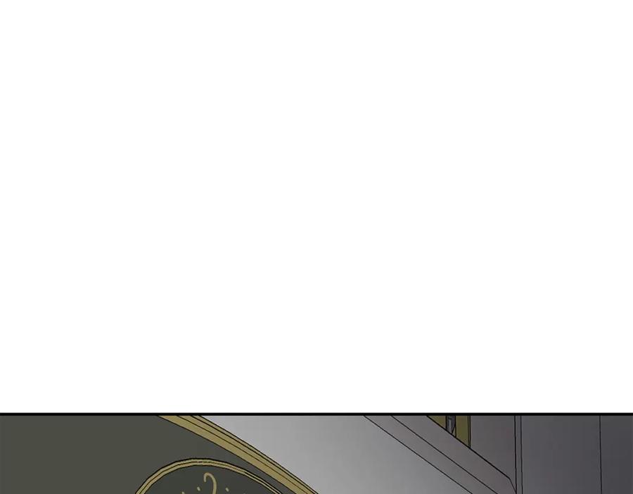 《萨满Shaman》第88话 有话当面说 第90页
