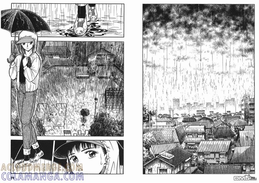 《强殖装甲凯普》第9卷 第41页