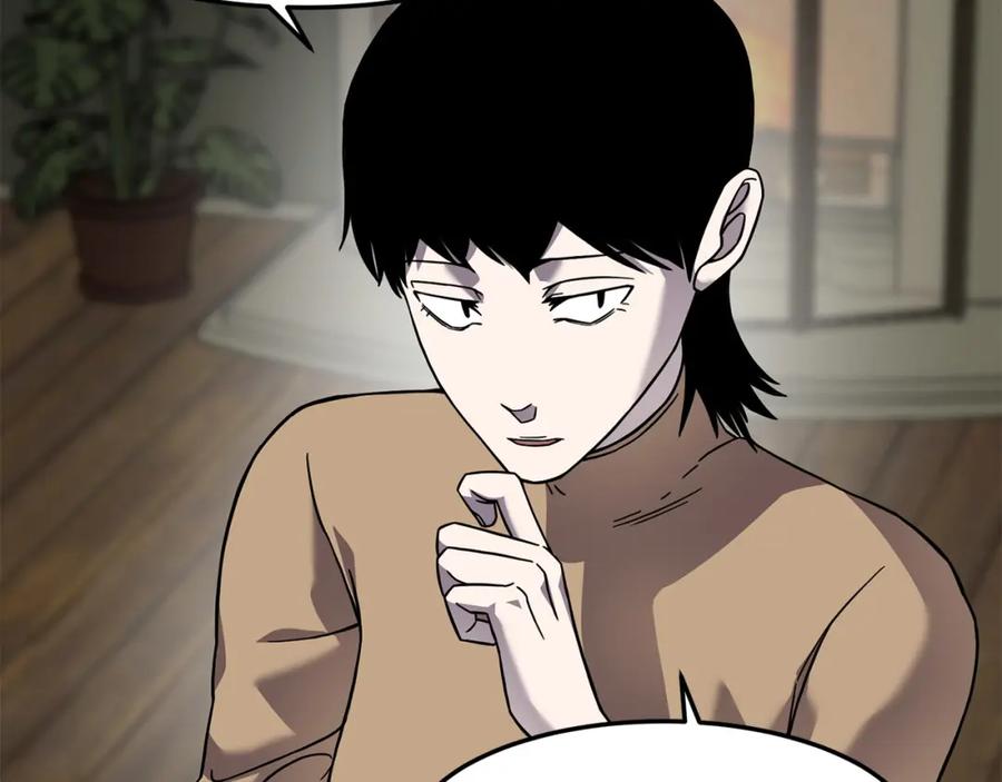 《萨满Shaman》第89话 灵力过敏的孩子 第118页