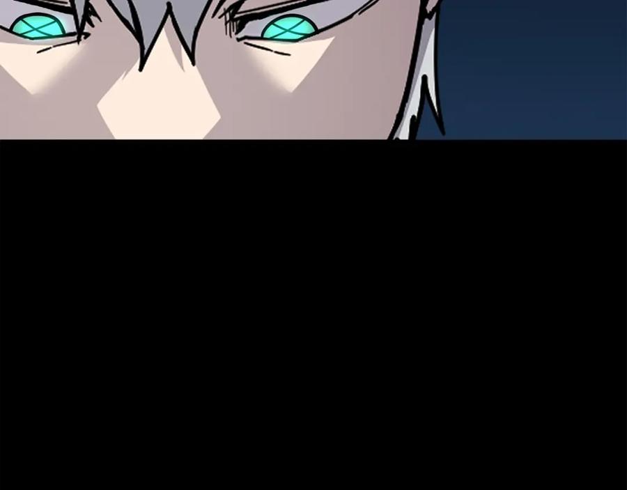 《萨满Shaman》第89话 灵力过敏的孩子 第154页