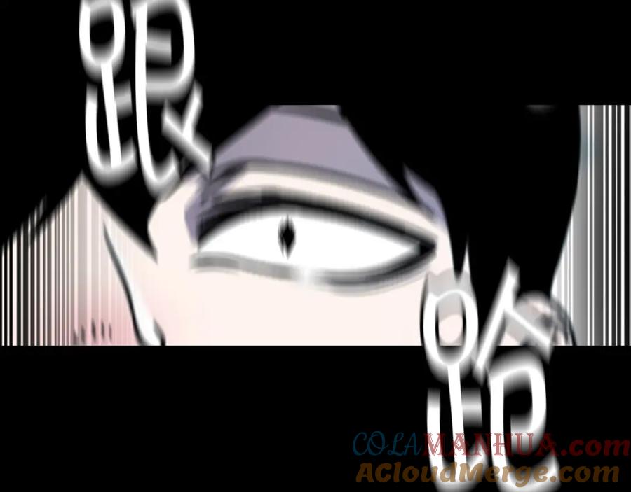 《萨满Shaman》第89话 灵力过敏的孩子 第25页