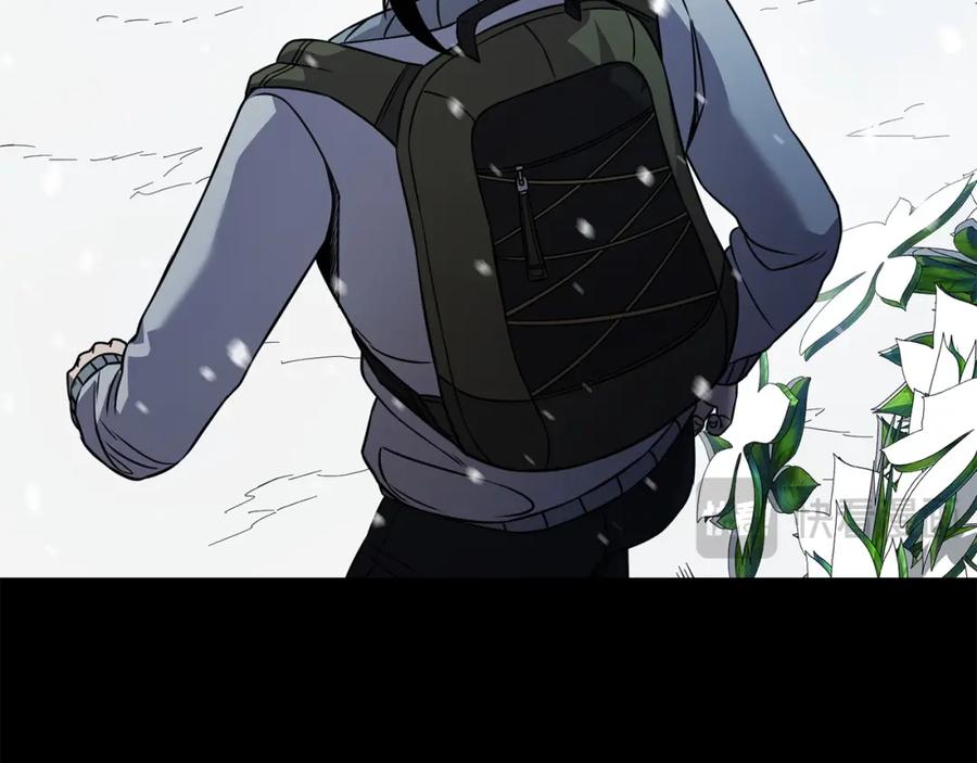 《萨满Shaman》第89话 灵力过敏的孩子 第42页