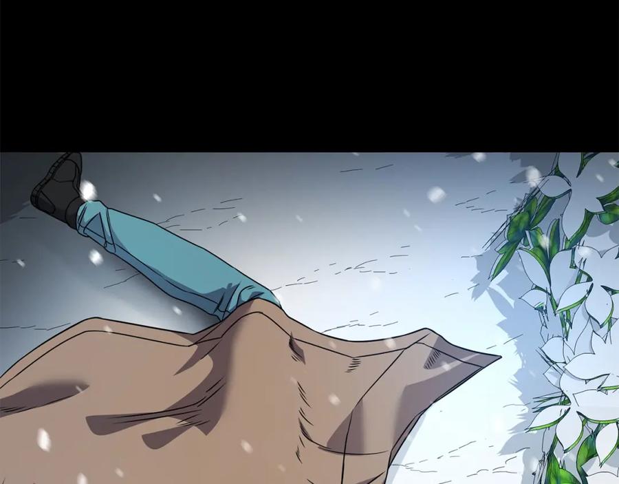 《萨满Shaman》第89话 灵力过敏的孩子 第40页