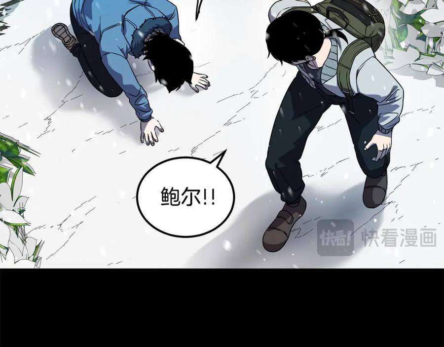 《萨满Shaman》第89话 灵力过敏的孩子 第27页