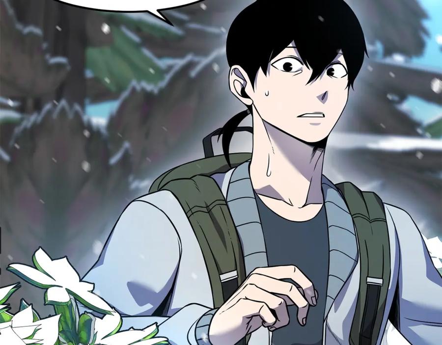 《萨满Shaman》第89话 灵力过敏的孩子 第38页