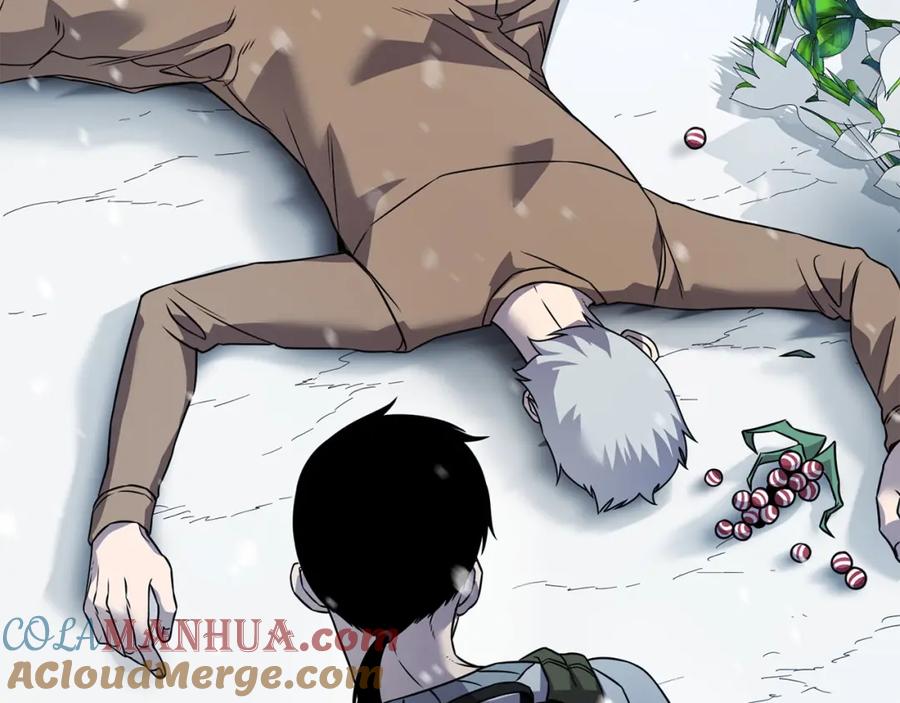 《萨满Shaman》第89话 灵力过敏的孩子 第41页