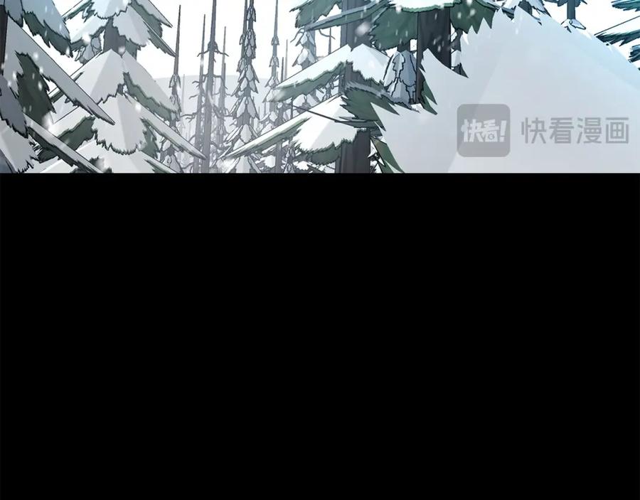 《萨满Shaman》第89话 灵力过敏的孩子 第14页