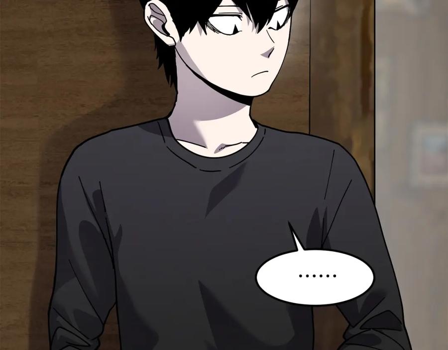 《萨满Shaman》第89话 灵力过敏的孩子 第159页