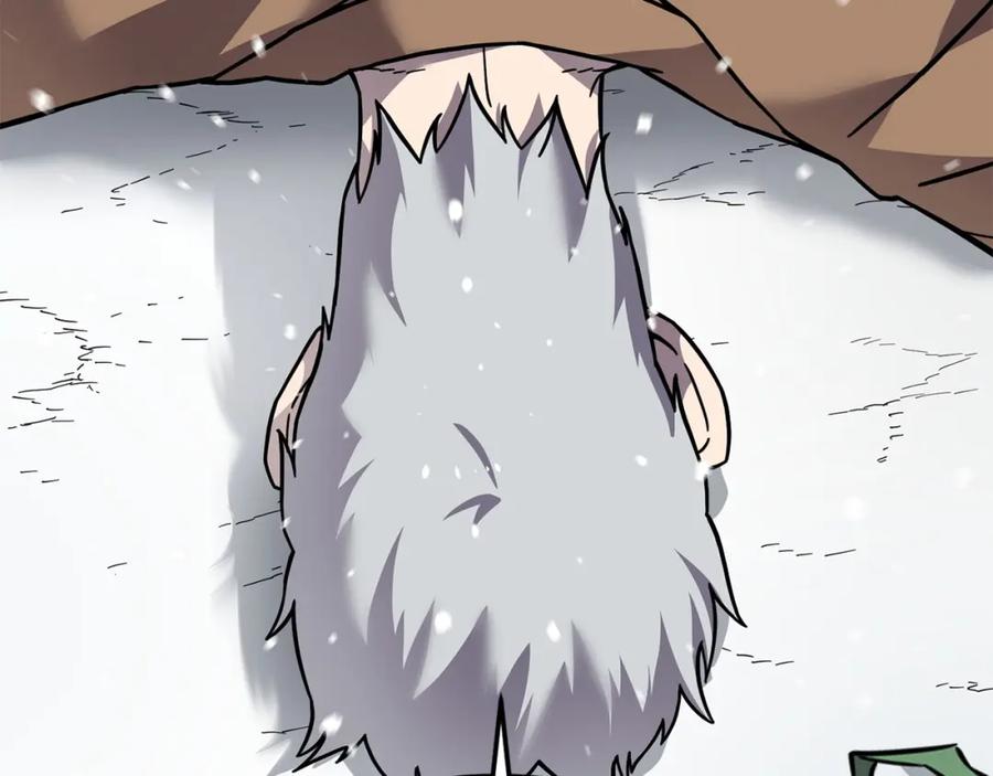 《萨满Shaman》第89话 灵力过敏的孩子 第56页