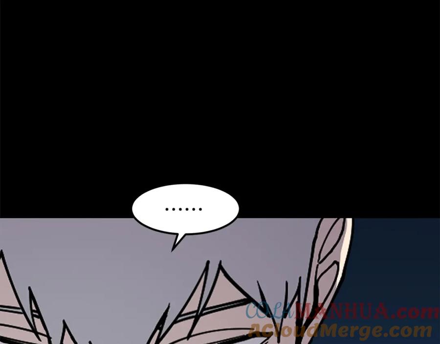 《萨满Shaman》第89话 灵力过敏的孩子 第153页