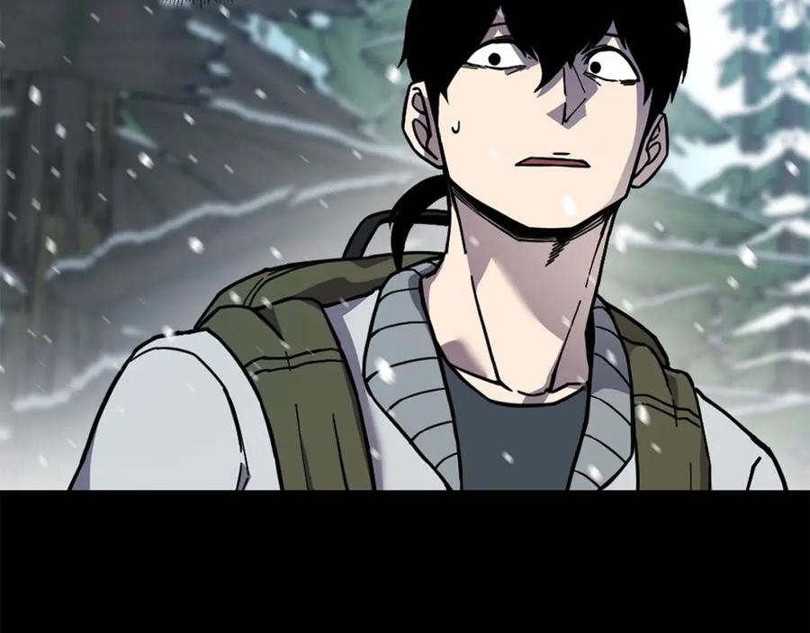 《萨满Shaman》第89话 灵力过敏的孩子 第44页