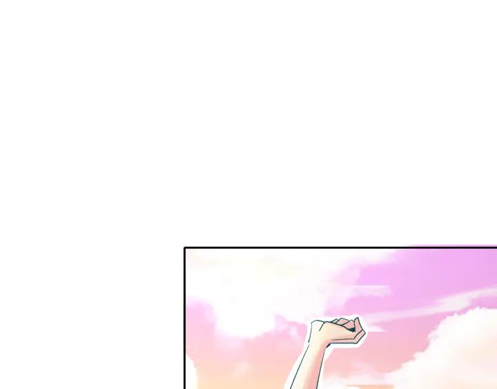 《燕子传》第90话 完结 第39页