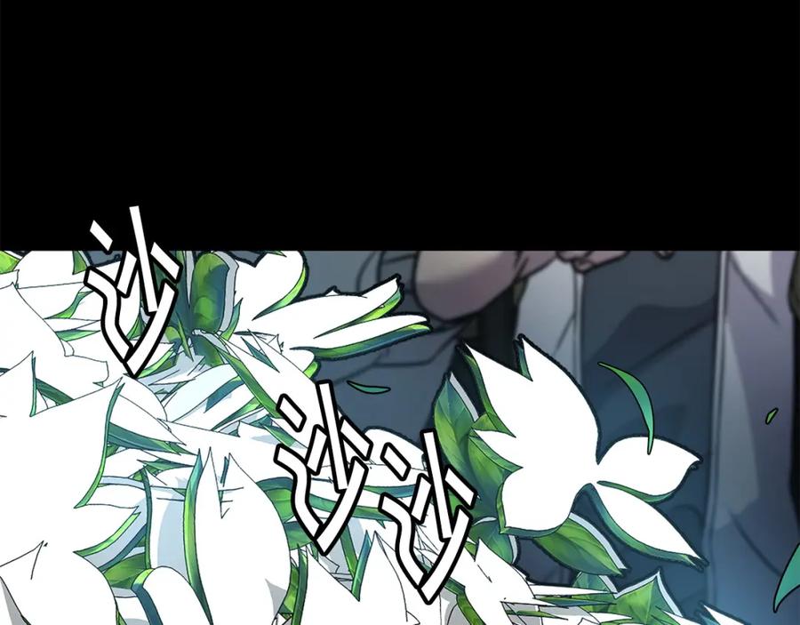 《萨满Shaman》第89话 灵力过敏的孩子 第36页