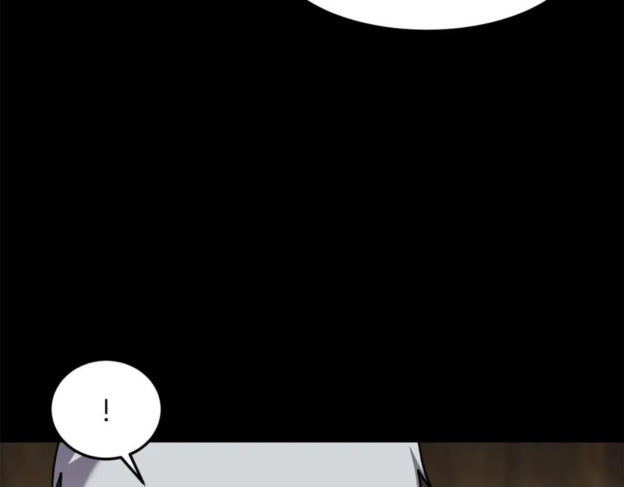 《萨满Shaman》第89话 灵力过敏的孩子 第128页
