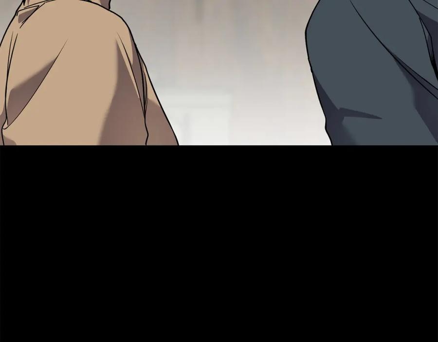 《萨满Shaman》第89话 灵力过敏的孩子 第100页