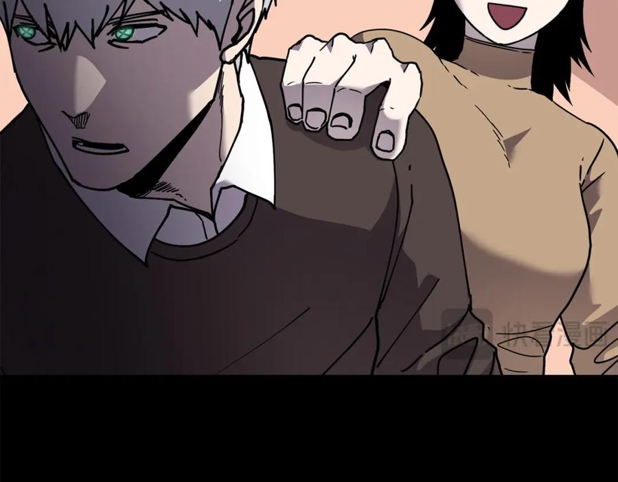 《萨满Shaman》第89话 灵力过敏的孩子 第102页