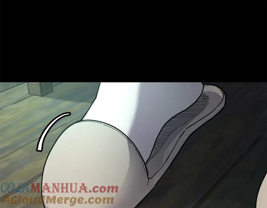 《萨满Shaman》第90话 等价交换 第69页