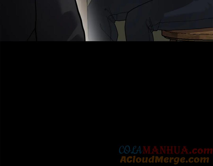 《萨满Shaman》第二季完结篇 做你的朋友 第81页