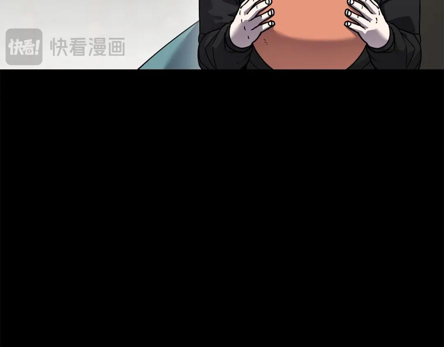 《萨满Shaman》第二季完结篇 做你的朋友 第88页