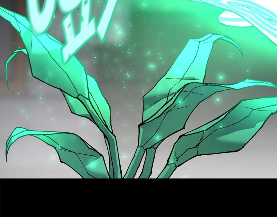 《萨满Shaman》第二季完结篇 做你的朋友 第6页