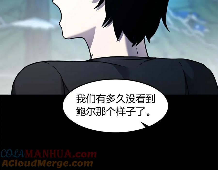 《萨满Shaman》第二季完结篇 做你的朋友 第69页