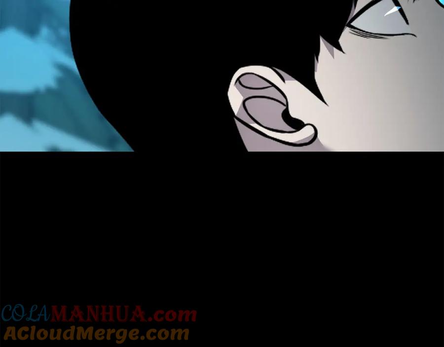 《萨满Shaman》第二季完结篇 做你的朋友 第129页