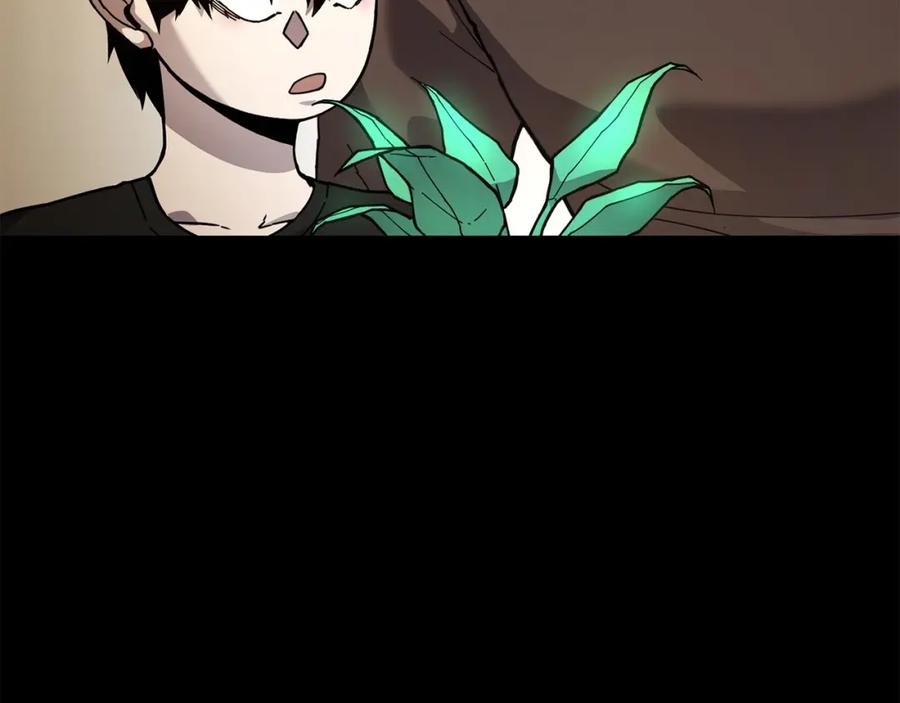 《萨满Shaman》第二季完结篇 做你的朋友 第112页