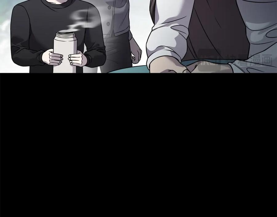 《萨满Shaman》第二季完结篇 做你的朋友 第114页