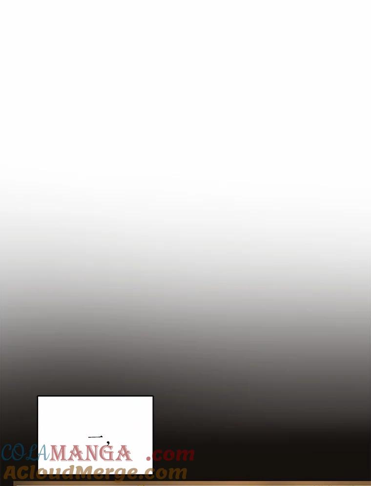 《三个世界》9.我杀人了？ 第101页