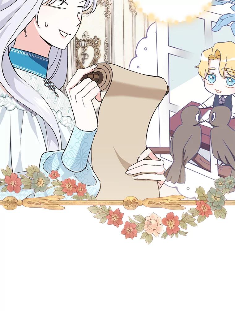 《反派未婚夫阻碍我的花路》9.写信 第46页