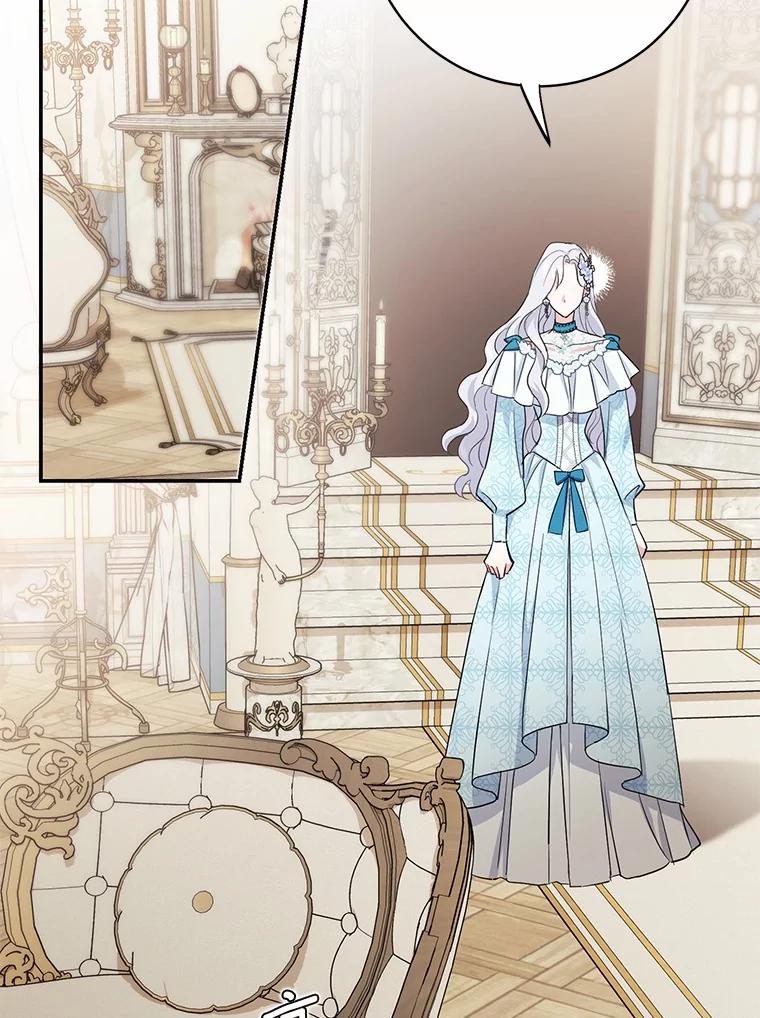 《反派未婚夫阻碍我的花路》9.写信 第26页
