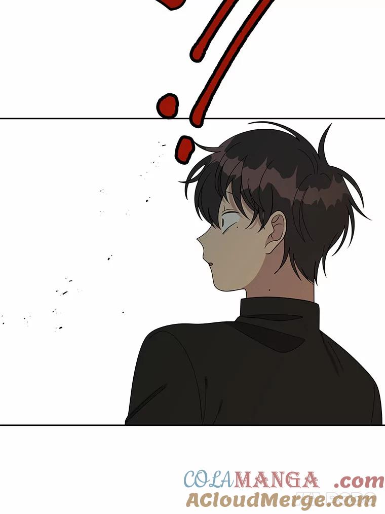 《三个世界》9.我杀人了？ 第29页