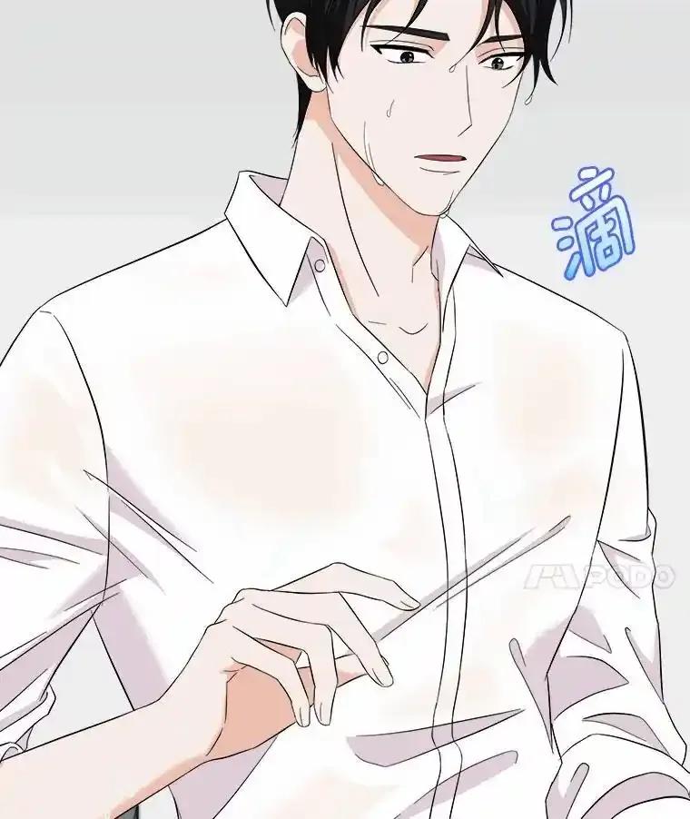 《必须同寝才可以》103.实在是太幸福了 第47页