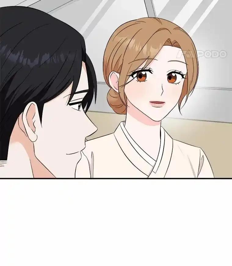 《必须同寝才可以》103.实在是太幸福了 第8页