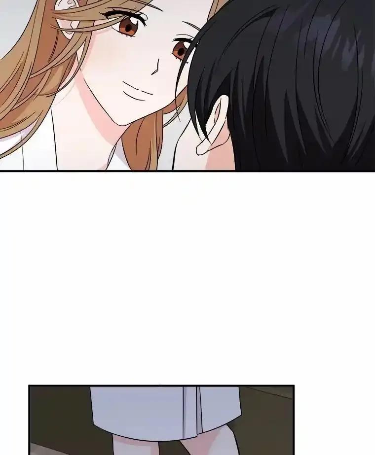 《必须同寝才可以》103.实在是太幸福了 第74页