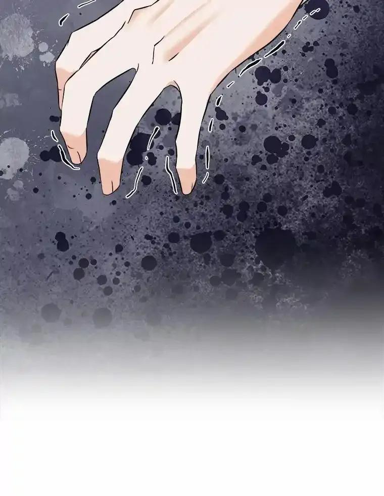 《必须同寝才可以》103.实在是太幸福了 第86页