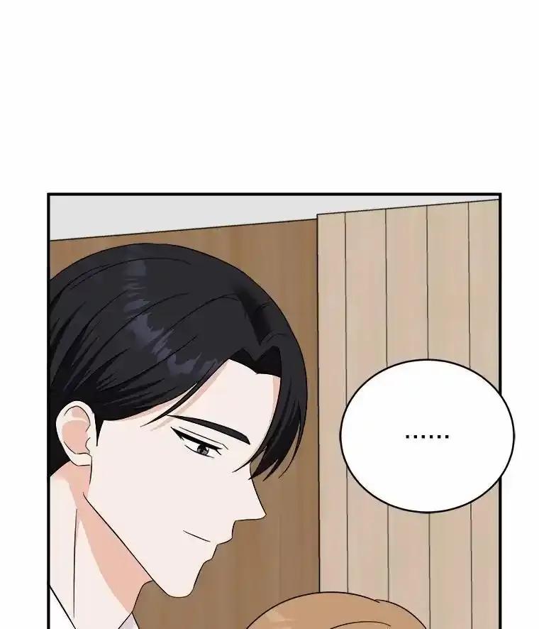 《必须同寝才可以》103.实在是太幸福了 第35页