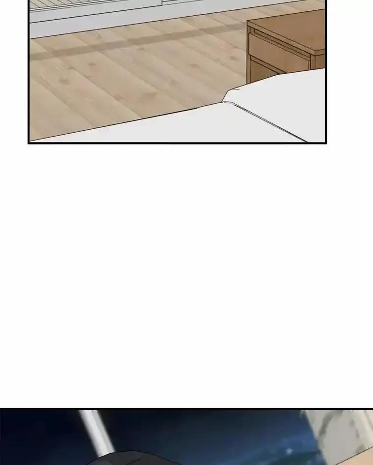 《必须同寝才可以》103.实在是太幸福了 第60页