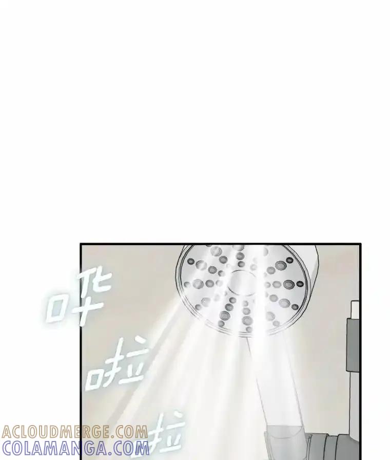 《必须同寝才可以》103.实在是太幸福了 第53页
